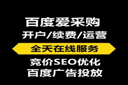案例分析：如何通过竞价推广公司实现业绩翻倍
