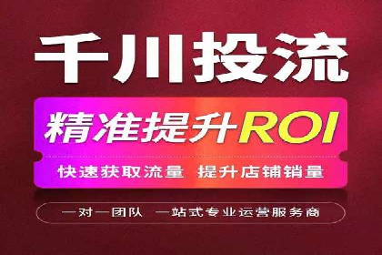 如何在百度信息流中开户？看这里，成功案例告诉你答案
